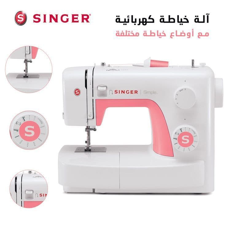 مكنه خياطه كهرباء